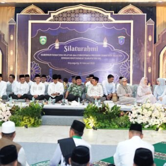 Safari Ramadan ke OKI, Gubernur Herman Deru Tekankan Silaturahmi dan Pembangunan Infrastruktur Safari Ramadan ke OKI, Gubernur Herman Deru Tekankan Silaturahmi dan Pembangunan Infrastruktur